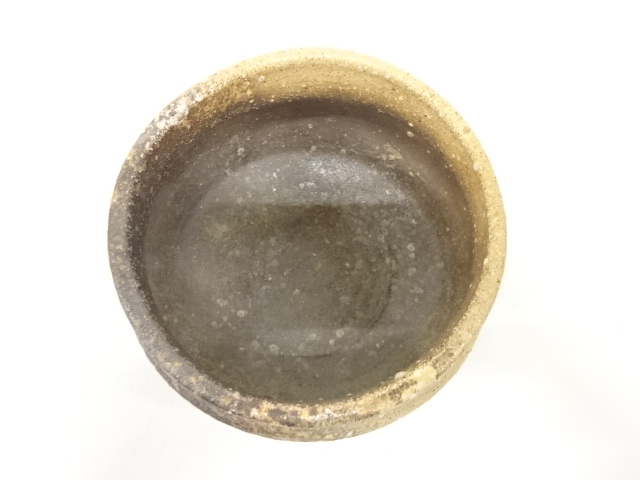  信楽焼　上田寿方造　建水